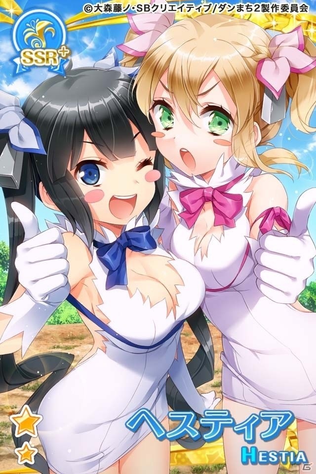 「グリモアA～私立グリモワール魔法学園～」TVアニメ「ダンまちII」とのコラボ企画が11月22日より実施！の画像2