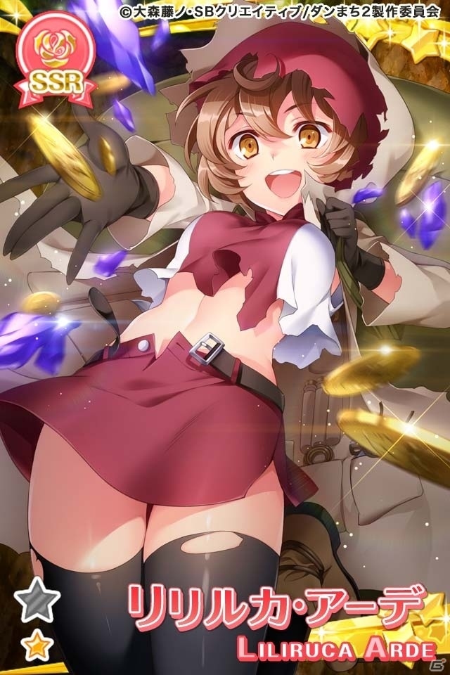 「グリモアA～私立グリモワール魔法学園～」TVアニメ「ダンまちII」とのコラボ企画が11月22日より実施！の画像4