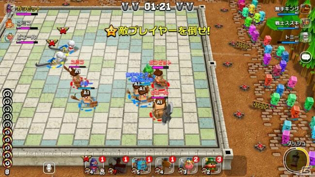 「ガンビット」ガチバトルに3vs3のトリオモードが実装！バトルロイヤルには新マップも追加の画像3