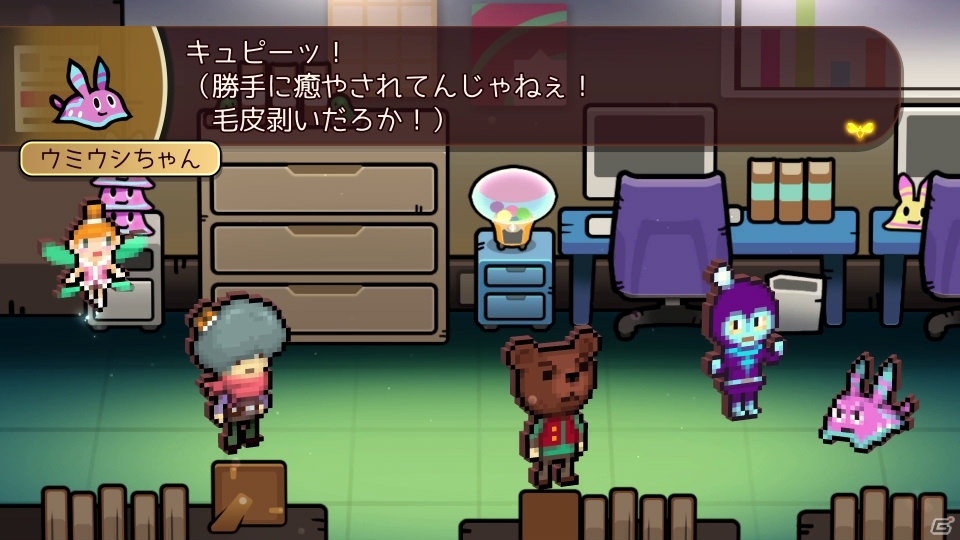PC版「WORK×WORK」が「Heroland」として12月4日に発売決定！Marvelous USAより世界各国に配信の画像2
