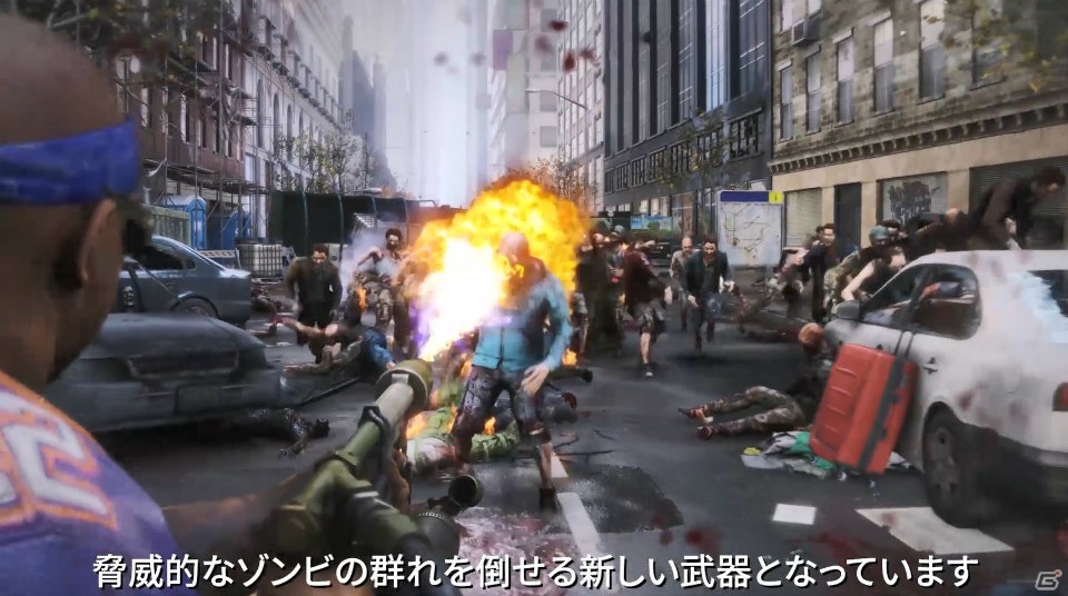 PS4「WORLD WAR Z」で大型アップデート「UPDATE FOUR『KILL IT WITH FIRE』」が実施！新たなミッションや武器が追加の画像7