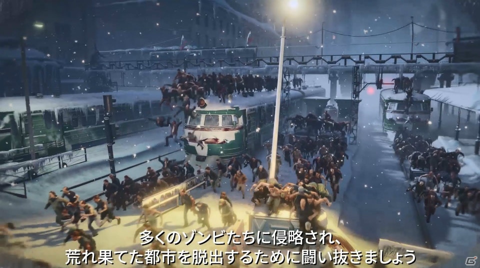 PS4「WORLD WAR Z」で大型アップデート「UPDATE FOUR『KILL IT WITH FIRE』」が実施！新たなミッションや武器が追加の画像8