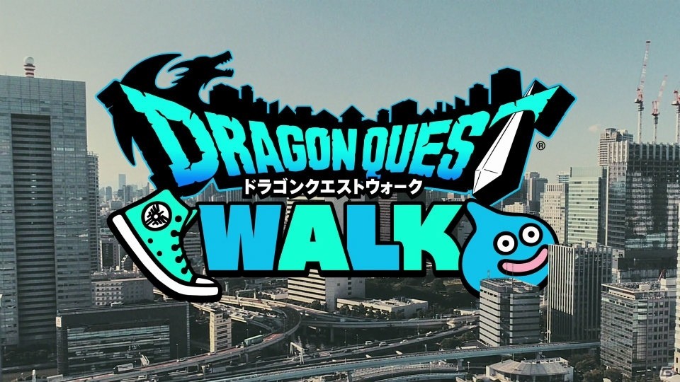 「ドラゴンクエストウォーク」1000万ダウンロード突破！TVCM放送を記念してロト装備ふくびきが期間限定で復刻の画像3