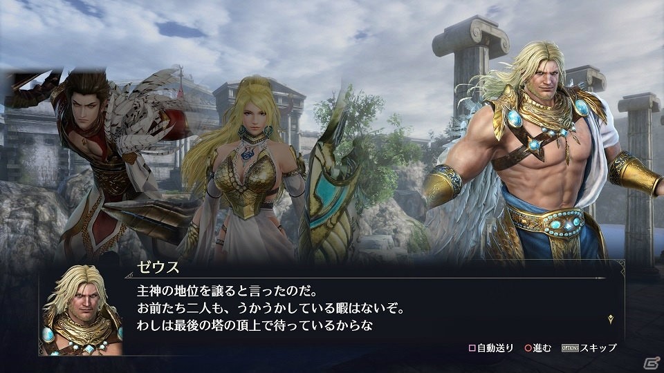 「無双OROCHI3 Ultimate」の全貌を収めたプロモーションビデオが公開！の画像7