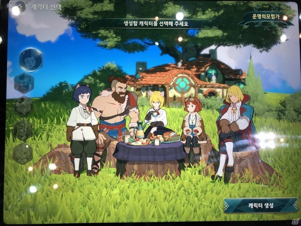 まるでジブリの世界に入り込んだようなグラフィックに注目 二ノ国 Cross Worlds プレイレポート G Star19 Gamer