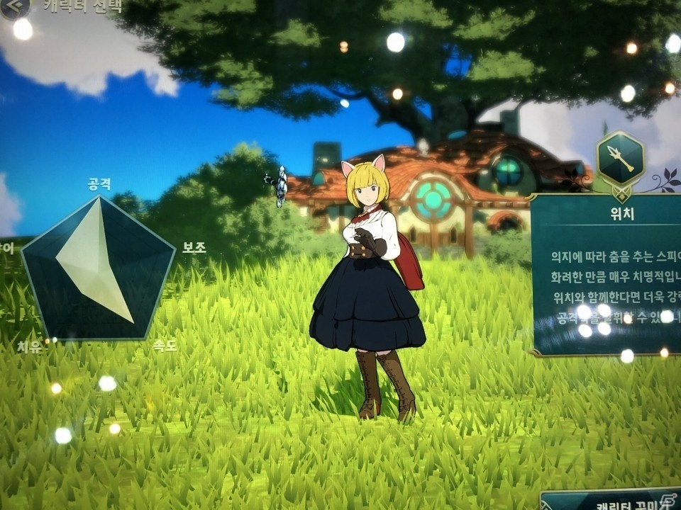 まるでジブリの世界に入り込んだようなグラフィックに注目！「二ノ国:CROSS WORLDS」プレイレポート【G-STAR2019】の画像6