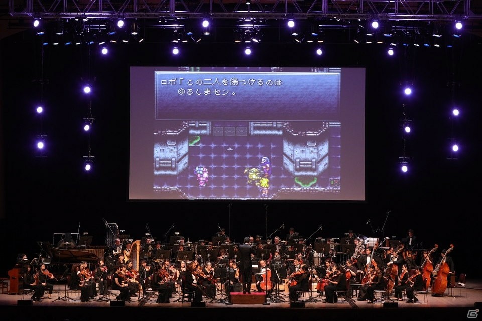 25年の時を超えて――「CHRONO ORCHESTRA 時を渡る翼 CHRONO TRIGGER ＆ CHRONO CROSS」の模様をレポート！の画像9