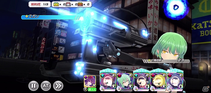 「シノビマスター 閃乱カグラ NEW LINK」で「GANTZ」とのコラボが開始！ガンツスーツ姿の日影や斑鳩らが登場の画像15