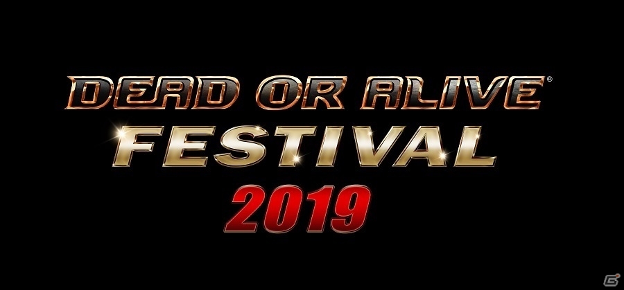 「DEAD OR ALIVE FESTIVAL 2019」が11月23日に実施！出演者や来場者特典、物販情報が公開の画像2