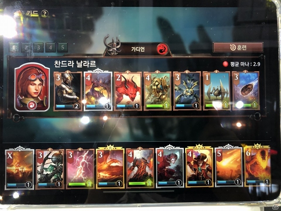 「MTG」がスマホ向けリアルタイム戦略対戦ゲームになって登場！「マジック：マナストライク」プレイレポート【G-STAR2019】の画像7