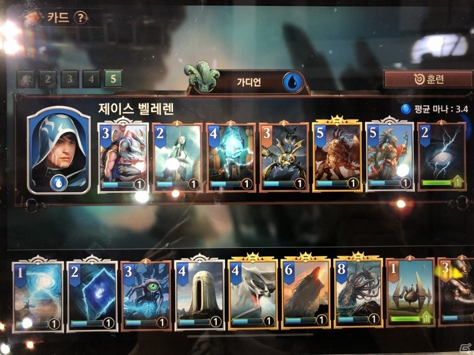 「MTG」がスマホ向けリアルタイム戦略対戦ゲームになって登場！「マジック：マナストライク」プレイレポート【G-STAR2019】の画像8