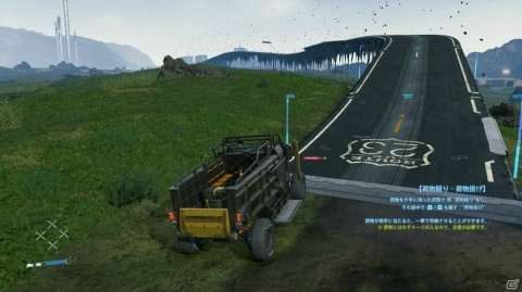 【編集部が遊んだゲーム】Apple Arcadeで「Sayonara Wild Hearts」をプレイ、ゲームに関係ない話でお茶を濁す人もの画像2