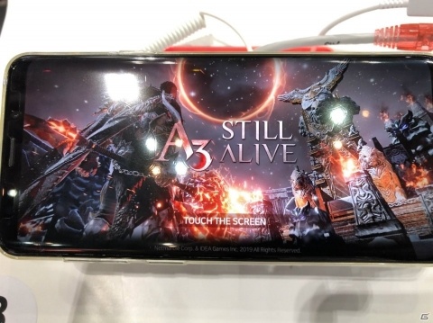 バトルロイヤルも楽しめるスマホ向けMMORPG「A3：Still Alive」プレイレポート【G-STAR2019】の画像1