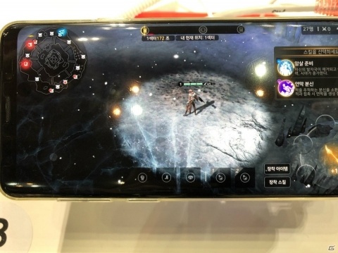 バトルロイヤルも楽しめるスマホ向けMMORPG「A3：Still Alive」プレイレポート【G-STAR2019】の画像5