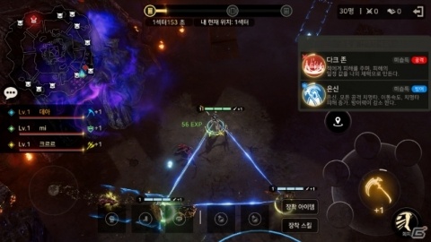 バトルロイヤルも楽しめるスマホ向けMMORPG「A3：Still Alive」プレイレポート【G-STAR2019】の画像7