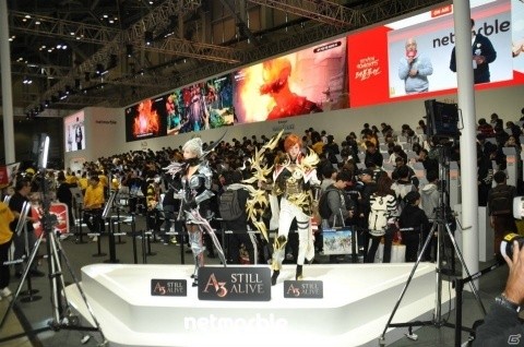 バトルロイヤルも楽しめるスマホ向けMMORPG「A3：Still Alive」プレイレポート【G-STAR2019】の画像8