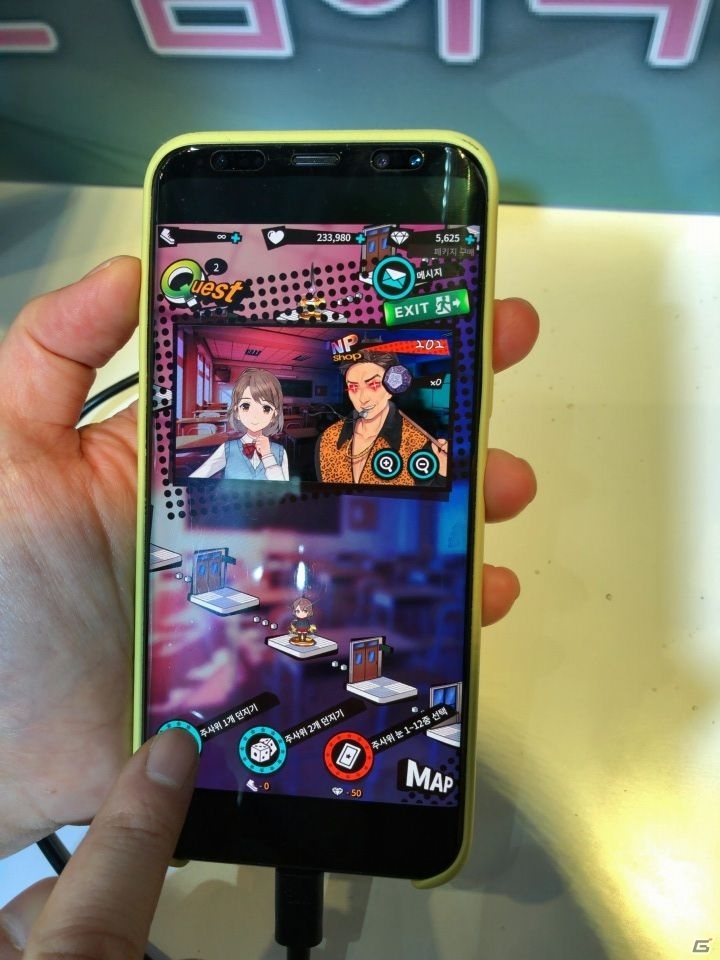 ミニゲームから子守唄まで！韓国で作られたスマホ向け恋愛ゲーム「ForinLove」を紹介【G-STAR2019】の画像11