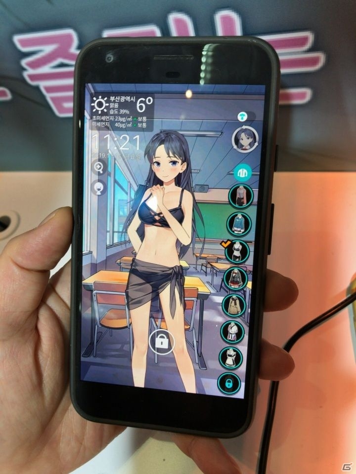 ミニゲームから子守唄まで！韓国で作られたスマホ向け恋愛ゲーム「ForinLove」を紹介【G-STAR2019】の画像15