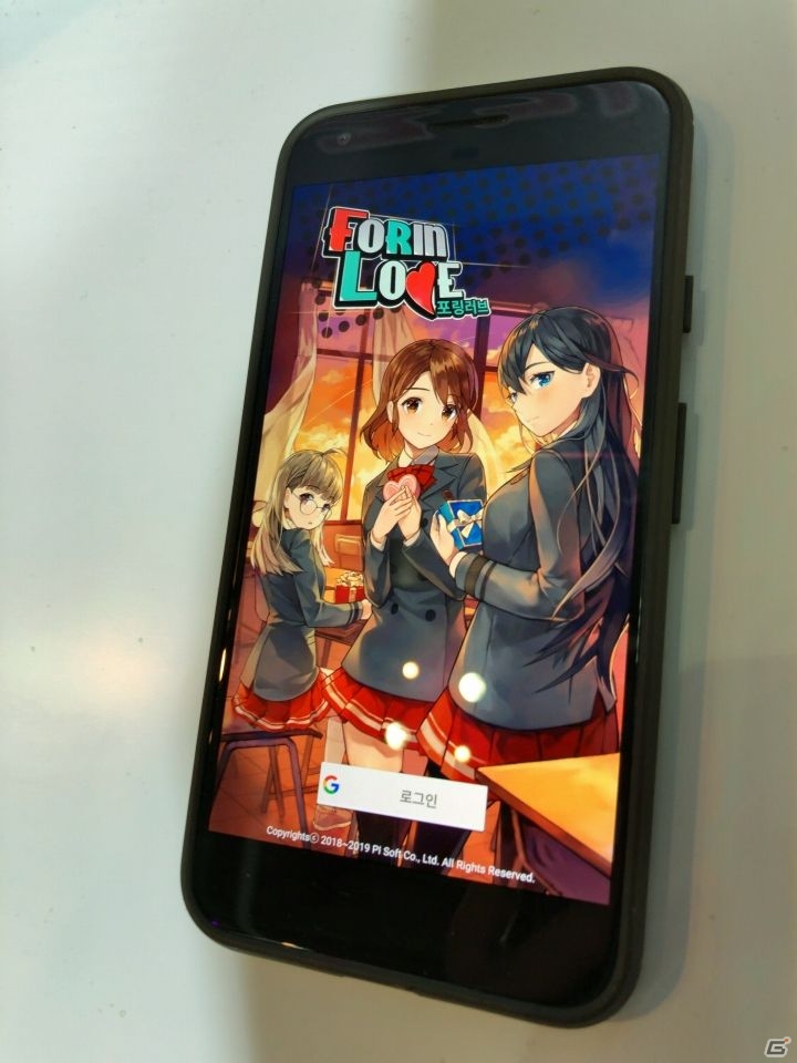 ミニゲームから子守唄まで！韓国で作られたスマホ向け恋愛ゲーム「ForinLove」を紹介【G-STAR2019】の画像20