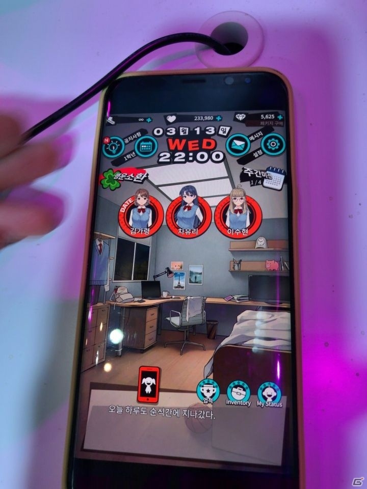 ミニゲームから子守唄まで！韓国で作られたスマホ向け恋愛ゲーム「ForinLove」を紹介【G-STAR2019】の画像8