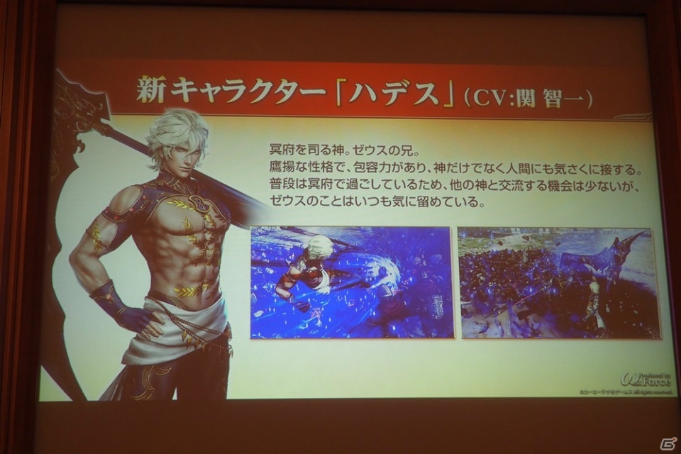 インフィニットモード＆チャレンジモードを一足先に体験！「無双OROCHI3 Ultimate」メディア限定体験会レポートの画像3