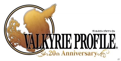 「ヴァルキリーアナトミア」初の公式オフ会が12月21日に池袋で実施！参加応募フォームが公開の画像1