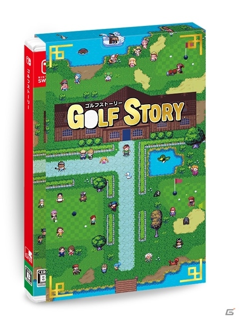 Switch「ゴルフストーリー」限定5,000本のパッケージ版が12月5日に発売！コレクションカードなどが同梱の画像15