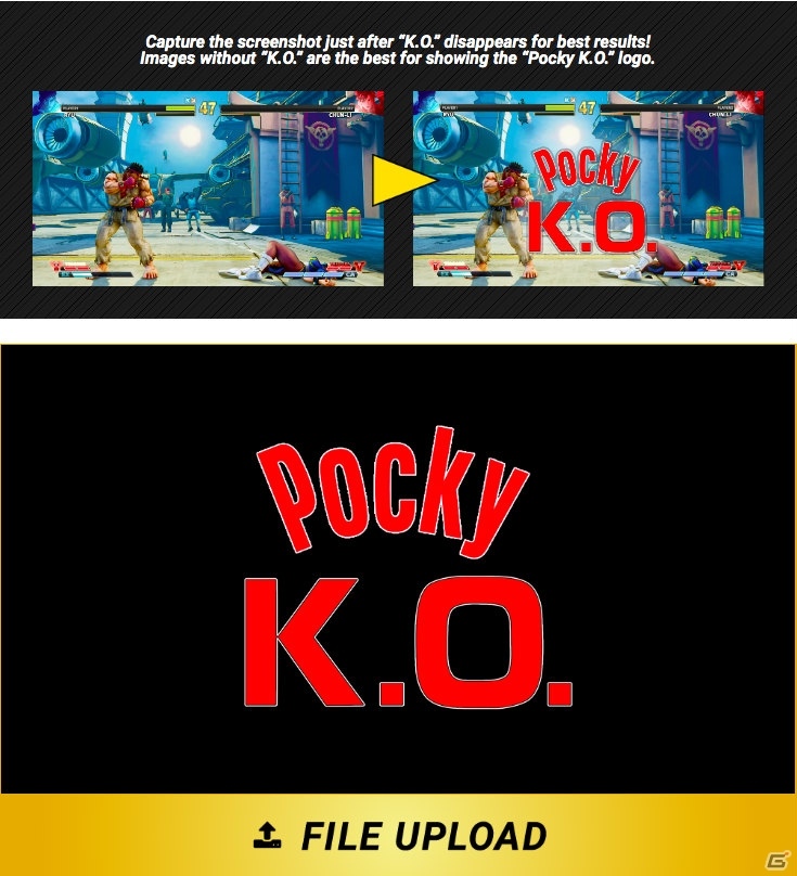 Pockyがeスポーツに参入！「Street Fighter V」とのグローバルコラボ「Pocky K.O. Challenge」を展開の画像8