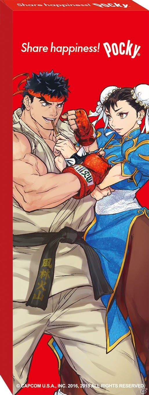 Pockyがeスポーツに参入！「Street Fighter V」とのグローバルコラボ「Pocky K.O. Challenge」を展開の画像9