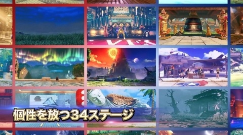 シーズン4までのほぼ全コンテンツを収録した「ストリートファイターV チャンピオンエディション」2020年2月14日に発売の画像3