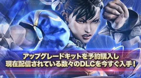 シーズン4までのほぼ全コンテンツを収録した「ストリートファイターV チャンピオンエディション」2020年2月14日に発売の画像5