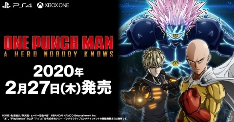 「ONE PUNCH MAN A HERO NOBODY KNOWS」の発売日が2020年2月27日に決定！の画像1