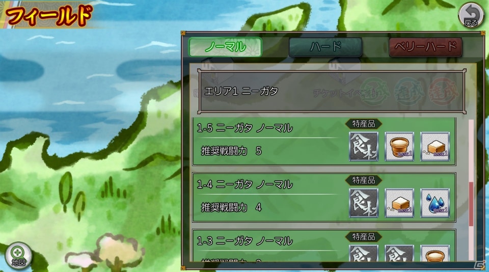 お酒を擬人化した酒造りシミュレーション＆タワーディフェンスゲーム「萌酒ボックス」がリリース！の画像2