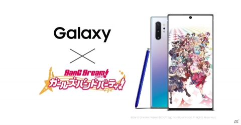「Galaxy×バンドリ！ ガールズバンドパーティ！」スペシャルステージの公式レポートが到着！の画像1