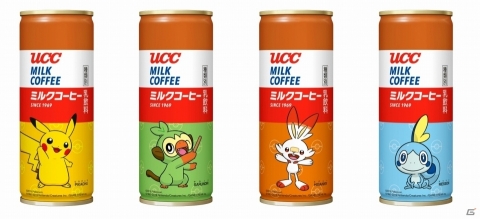 ピカチュウや「ポケットモンスター ソード・シールド」の新ポケモンがデザインされたUCC ミルクコーヒーが発売！の画像1