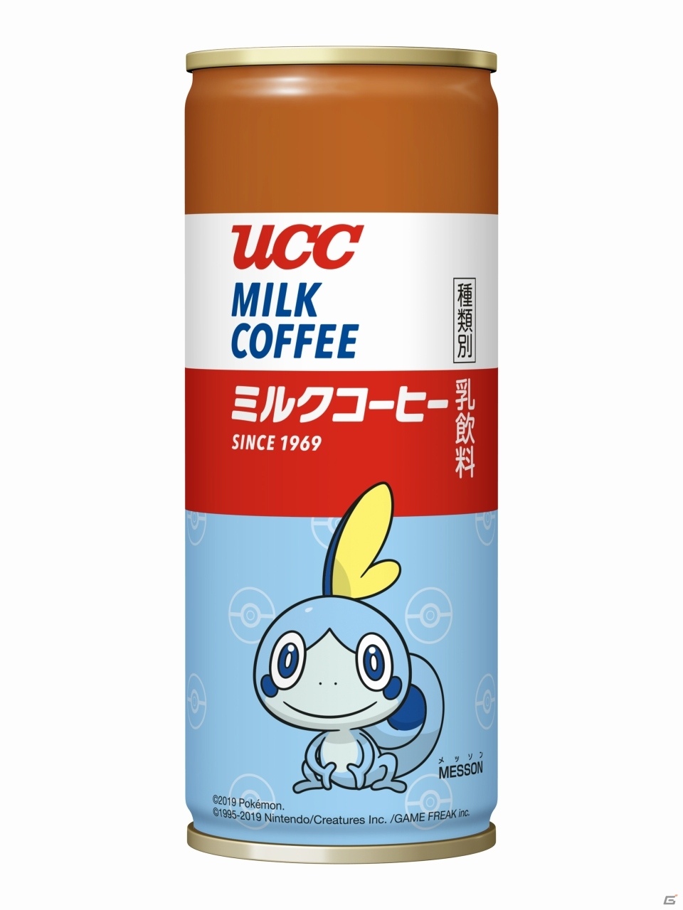 ピカチュウや「ポケットモンスター ソード・シールド」の新ポケモンがデザインされたUCC ミルクコーヒーが発売！の画像5