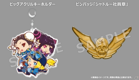 「ストリートファイターV チャンピオンエディション」イーカプコン限定版の予約受付が開始！の画像3