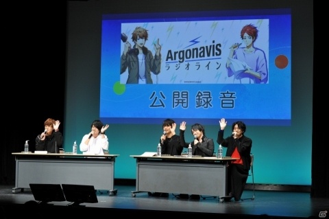 ARGONAVISのキャストがステージやお渡し会に登場！AGF2019の公式レポートが到着の画像26