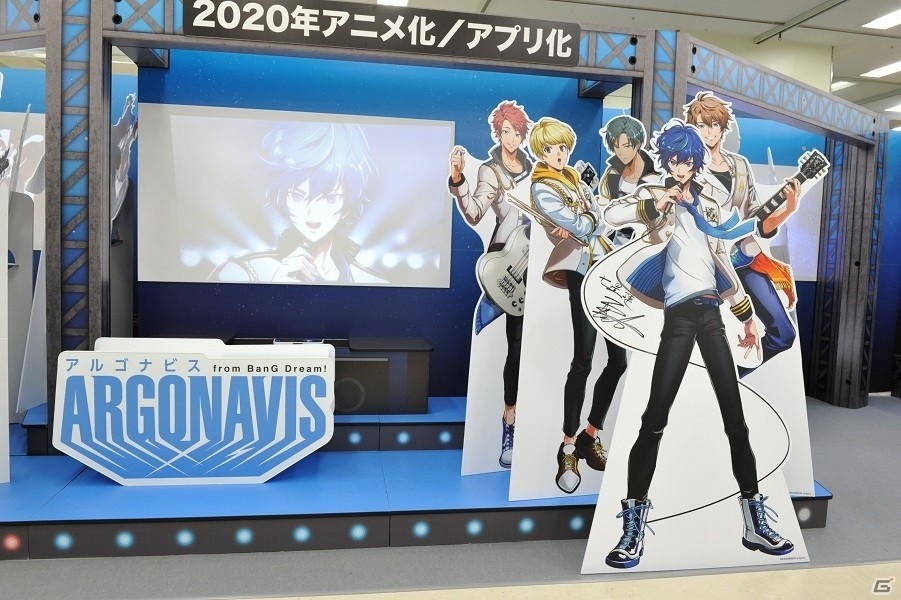 ARGONAVISのキャストがステージやお渡し会に登場！AGF2019の公式レポートが到着の画像15