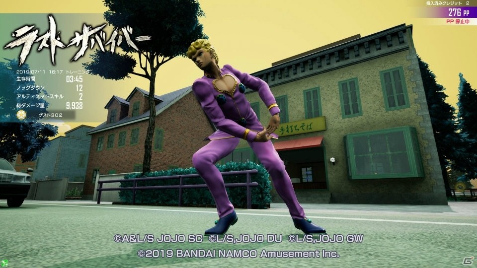 AC「ジョジョの奇妙な冒険 ラストサバイバー」の稼働日が12月18日に決定！杜王町のMAP＆キャラクター性能を紹介の画像19