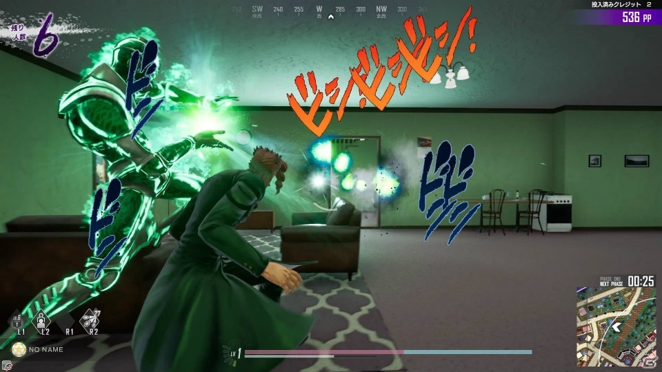 AC「ジョジョの奇妙な冒険 ラストサバイバー」の稼働日が12月18日に決定！杜王町のMAP＆キャラクター性能を紹介の画像8