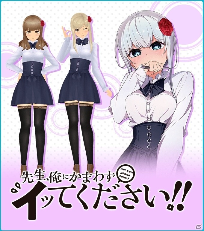 「スクールガールストライカーズ2」ヤングガンガンコラボが開催！「WORKING!!」「咲-saki-」など10作品が登場の画像2