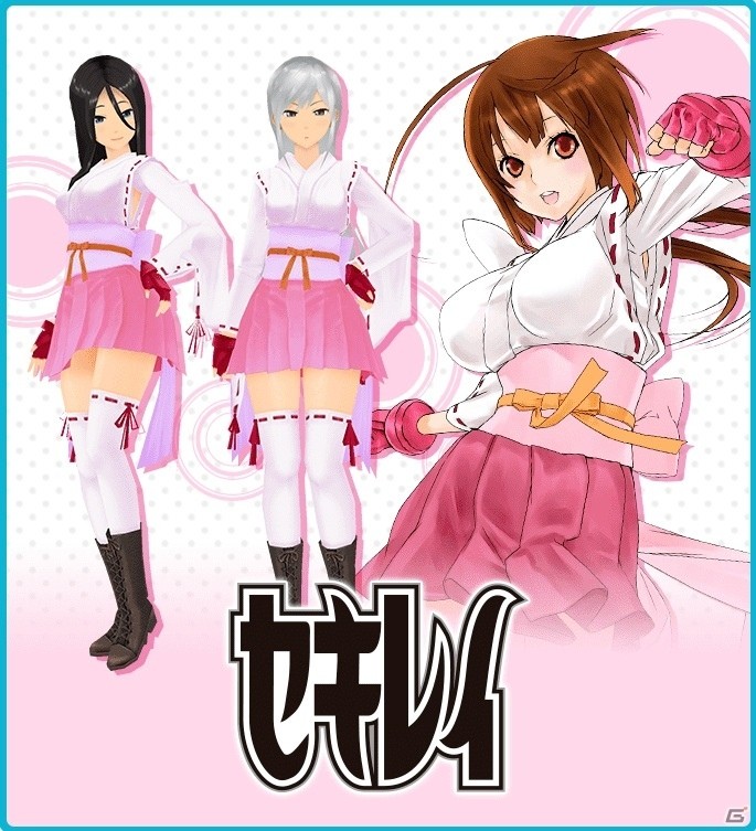 「スクールガールストライカーズ2」ヤングガンガンコラボが開催！「WORKING!!」「咲-saki-」など10作品が登場の画像3