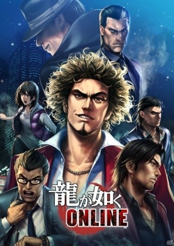 「龍が如く ONLINE」11月22日に「究極感謝の極 1周年記念生放送」が配信！ゲストは春日一番役の中谷一博さんの画像4