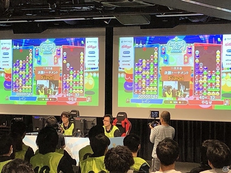 「ぷよぷよカップ SEASON2 11月大会」やなせ選手が優勝！和樹選手はベスト4入りで新プロにの画像2