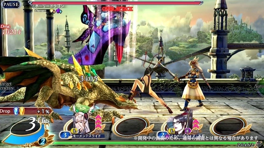 Valkyrie Anatomia The Origin ベヨネッタコラボが開催 ログインして修羅刃 模造刀 を入手しよう ゲーム情報サイト Gamer