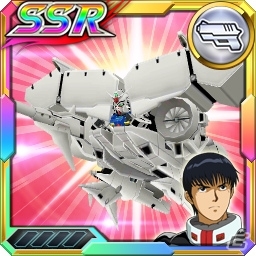 「スーパーロボット大戦X-Ω」進撃イベント「宇宙に揺らぐ陽炎」が開催!報酬はSSR「エルガイム☆」の画像26
