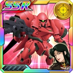 「スーパーロボット大戦X-Ω」進撃イベント「宇宙に揺らぐ陽炎」が開催!報酬はSSR「エルガイム☆」の画像27