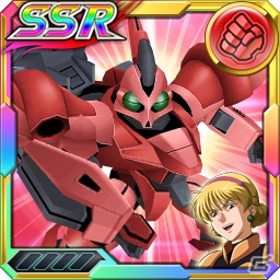 「スーパーロボット大戦X-Ω」進撃イベント「宇宙に揺らぐ陽炎」が開催！報酬はSSR「エルガイム☆」の画像24