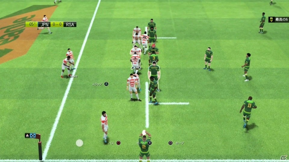PS4「RUGBY20」パッケージ版が2020年2月6日に発売決定！日本代表を含む全76チームを収録の画像3